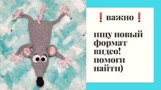 Новый формат видео на канале Ютуб Новый формат видео на канале Ютуб