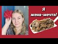 БЬЮТИ РОЛИК С ГОРСТЬЮ ЮМОРА😅 Навоз для улучшения сна🤣 Стыбзила тапочки🙈 Маска для китайского носа🙃