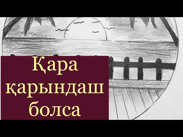 әйелінің порно пойызы Бұл видео шынымен әуесқой секс.