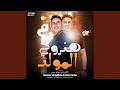 هنروح المولد