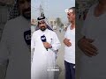 الغرامات المرورية تستفز العزيز !