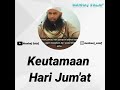 Keutamaan Hari Jum'at | Ustadz Safiq Riza Basalamah