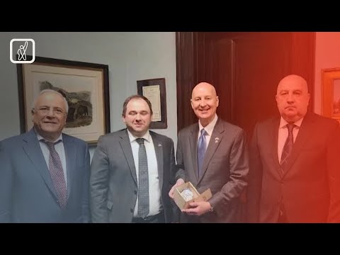 საპარლამენტო დელეგაციის ვიზიტი აშშ-ში