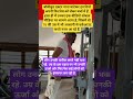 #Nana Patekar #AtulKasbekar #fitness #Viral #LatestUpdates #ABPNews