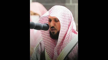 🎤 فضيلة الشيخ د. #ماهر_المعيقلي || من صلاة التهجد ليلة ٢٤ رمضان ١٤٤٢ || ما تيسر من سورة سبأ