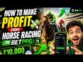 How to Make Profit from Horse Racing on BetPro 💸