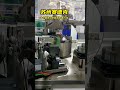Real rotor cutting of five-station automatic rotor balancing machine - Zero Dynamic.