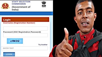 SSC GD Application From Reject / Accept Kaise pata karna hai? #sscgd #indian_army @RacerSaidul