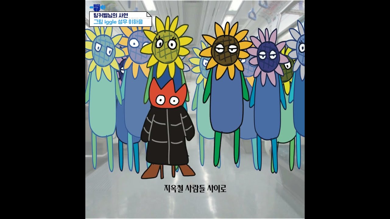 💎보이스그랩💎 - YouTube