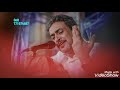  تمر عيوني ب عيونك وانته عيونك لغيري الفنان عبدالله علي العطاس  