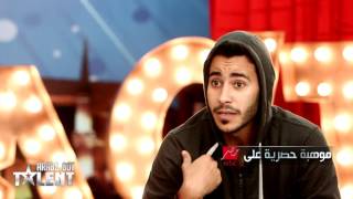 الرسم بالملابس مع محمد وحيد في برنامج Arab got talent
