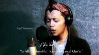 AL,QURAN pedoman kami
