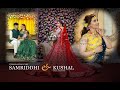 Samriddhi  kushal ii cinematic wedding highlights ii fotomoon