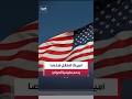                                                                                                      حالتي
