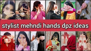 Mehndi Design Dpz Mehendi Hand Dpz Dpz For Girls Beautiful Dpz Dpz Henna Designs