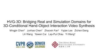 Introduction of HVG-3D (CVPR 2026)
