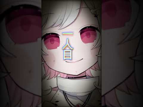 然れどもからあげ🐔【花緑アヲ/ Vtuber】 #vtuber #花緑アヲ #shorts #short