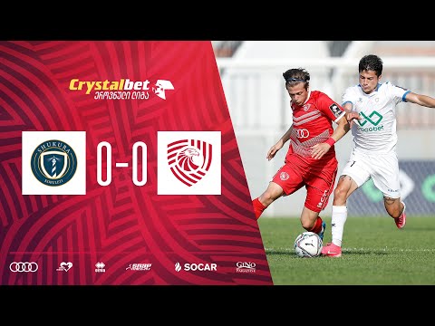 შუქურა 0-0 საბურთალო | მატჩის გამორჩეული მომენტები