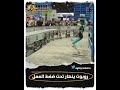 بعد عمله لساعات متواصلة روبوت ينهار من ضغط العمل