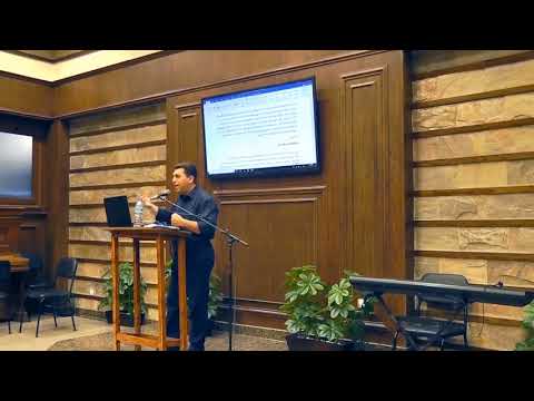 درس كتاب العهد القديم م إيهاب صادق المحاضرة الثانية 30 يونيو 2018