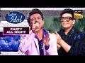 'Kesariya' पर Rishi के सुरों ने किया Karan को मंत्रमुग्ध | Indian Idol S13 | Party All Night