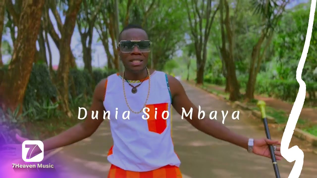 Guardian Angel   TUNAZIDI   Tafuta Kazi Uache Wivu  Official  Lyric Video 