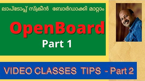 OpenBoard Tutorial Part 1