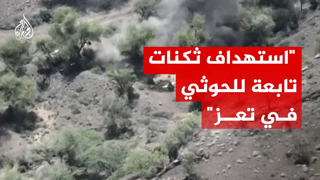 ����� ������ ���� ����� �������� ����� ������ �������� �� ���
 - نشر قبل 12 دقيقة