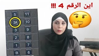 ما لا تعرفه على الماليزيين ! مغربية في ماليزيا