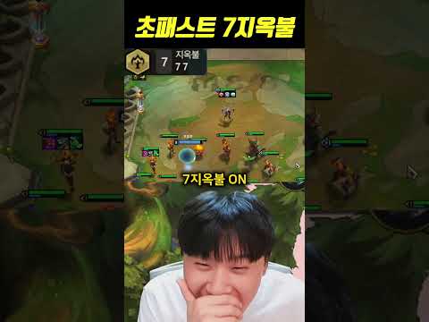 돌아온 품쇼 thumbnail
