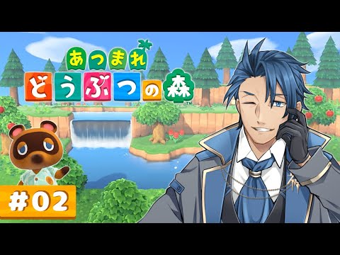 【 #あつ森 】記憶がなくなって無人島にきちゃった #2【あつまれどうぶつの森 2周目 ネタバレあり Nintendo Switch2 神宮寺】 video thumb