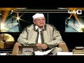 برنامج لمسات الخير 2025 10 30 