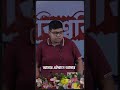 I Education থেকে মুগ্ধ এখন ঢাকা বিশ্ববিদ্যালয়ে!