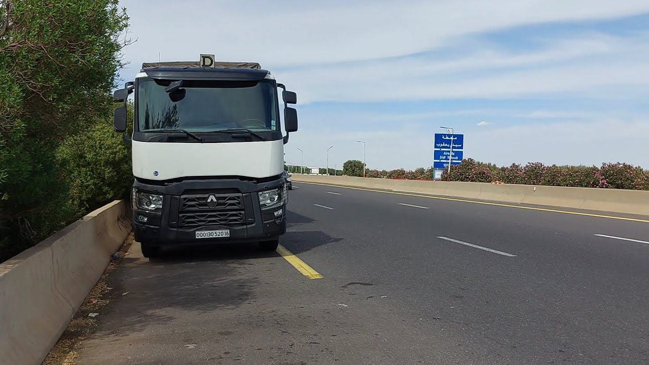 غليزان بالعسل رحله الى غرب الجزائر