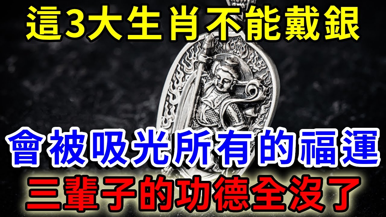 突發！新何太『成功懷孕』離婚分身家！為何伯買重「200人壽保險」神還原450萬資產！自稱「廣東人」被拆穿！一直隱瞞真實身份「爭人好多錢？」 #東張西望 #tvb #東張西望#何伯#伯太#福祿壽訓練學院