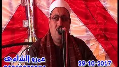 الشيخ السعيد حماده سورة النساء صوتيات مهندس محمد المرسي