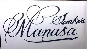 Manasa Name Signature Calligraphy Status | How to Cursive write with cut Marker #manasa @manasa