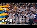 Sm caen  rc strasbourg 12  finale coupe de la ligue 2005  rsum