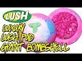 Lush - LUXURY LUSH PUD GIANT BOMBSHELL Bath Bomb - CHRISTMAS 2019 DEMO & REVIEW Underwater