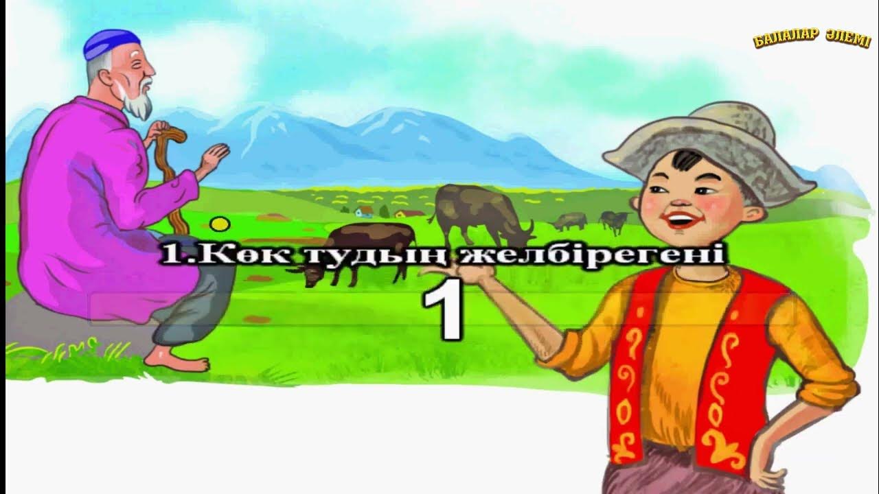 Бұлшық етті қара адам қалың мүшесімен сексуалдық әткеншекте аққұбаны трахает. Пениссіз порно оргазм