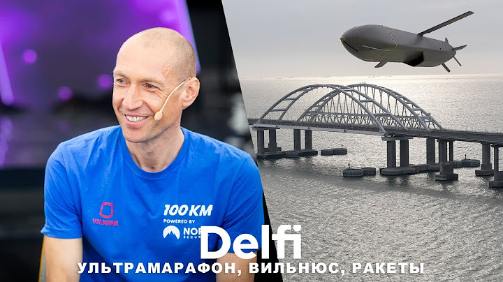 Эфир Delfi: куда полетят британские ракеты? Лучший в мире литовский ультрамарафонец идет на рекорд!