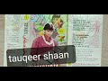 Aisa shama na  hota   sajjad ali  full song  tauqeer shaan 