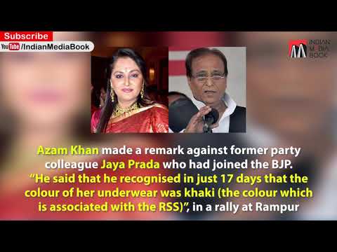 Soch Ke VOTE | Azam Khan VS Jaya Pradha | Rampur, UP