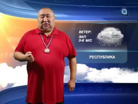 Прогноз на 21.10.2016