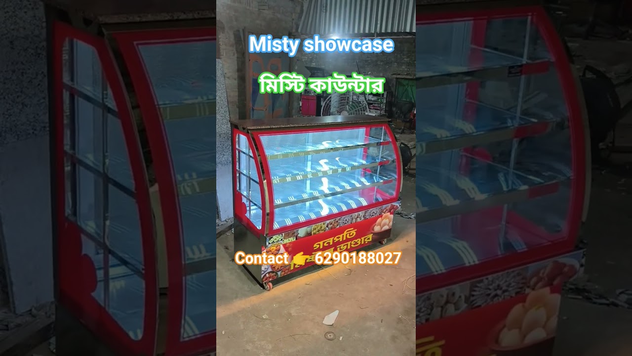 Bakery counter Misty almari manufacturers pastry counter making ☎️👉 6290188027