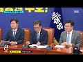'반도체 호남행'에 시끌.."관치 경제" vs "갈등 조장" / SBS 8뉴스