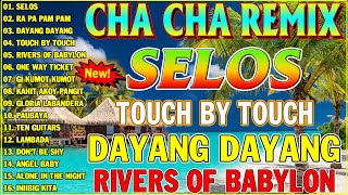 🇵🇭[NEW] Nonstop Cha Cha Disco Remix 2024 - Bagong Nonstop Cha Cha Remix 2024💥