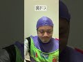 バズが言わないこと