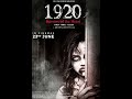 #1920 #horrorstories #scarystories #jumpscare #maheshbhatt #vikrambhatt #krishnabhatt #reel