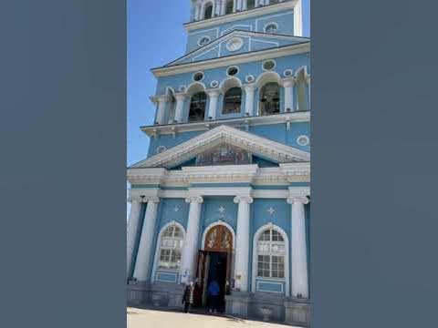 Успенский собор. Город Ташкент - YouTube